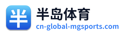 半岛体育 Logo